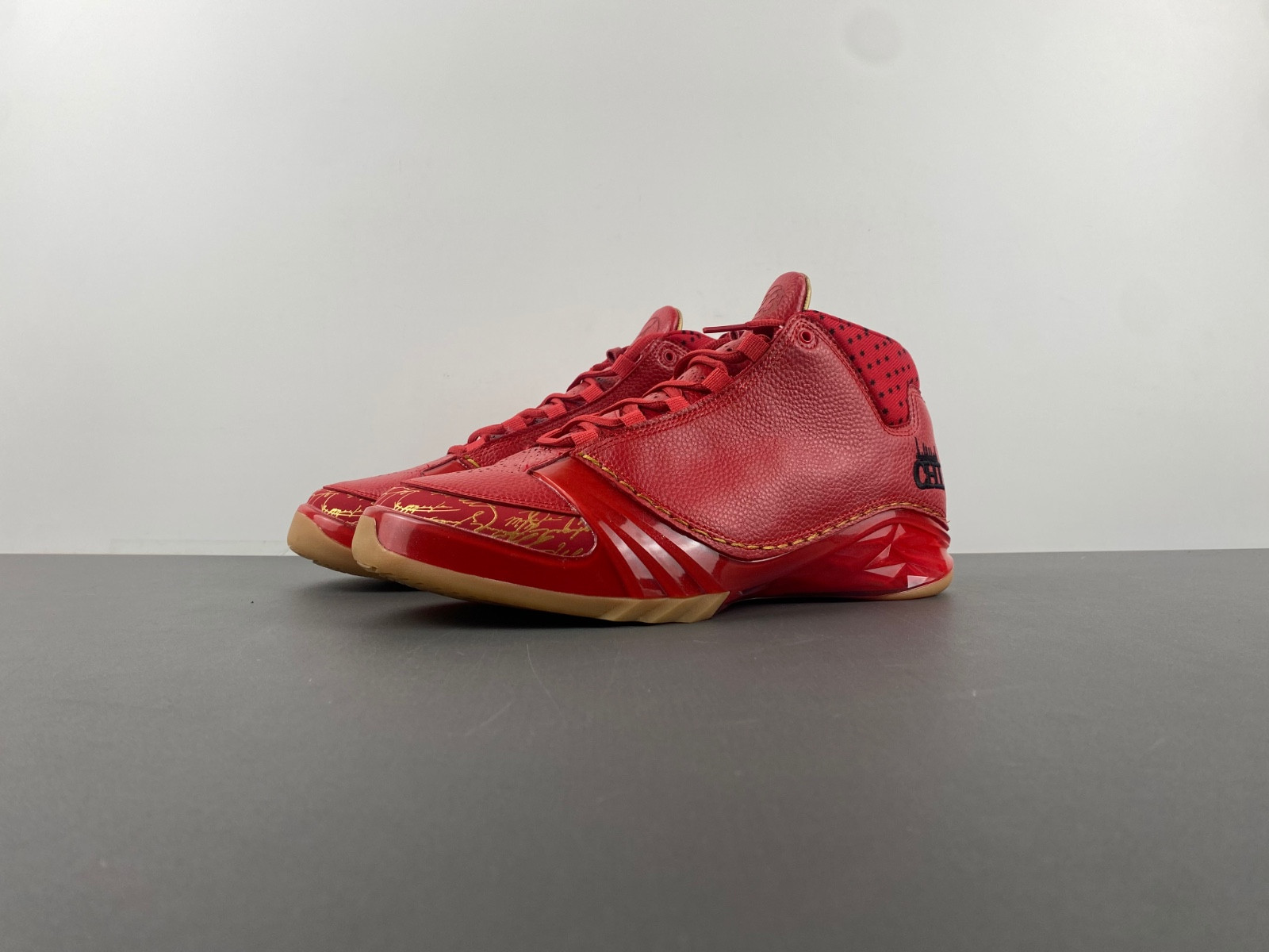 Air Jordan 23 Retro