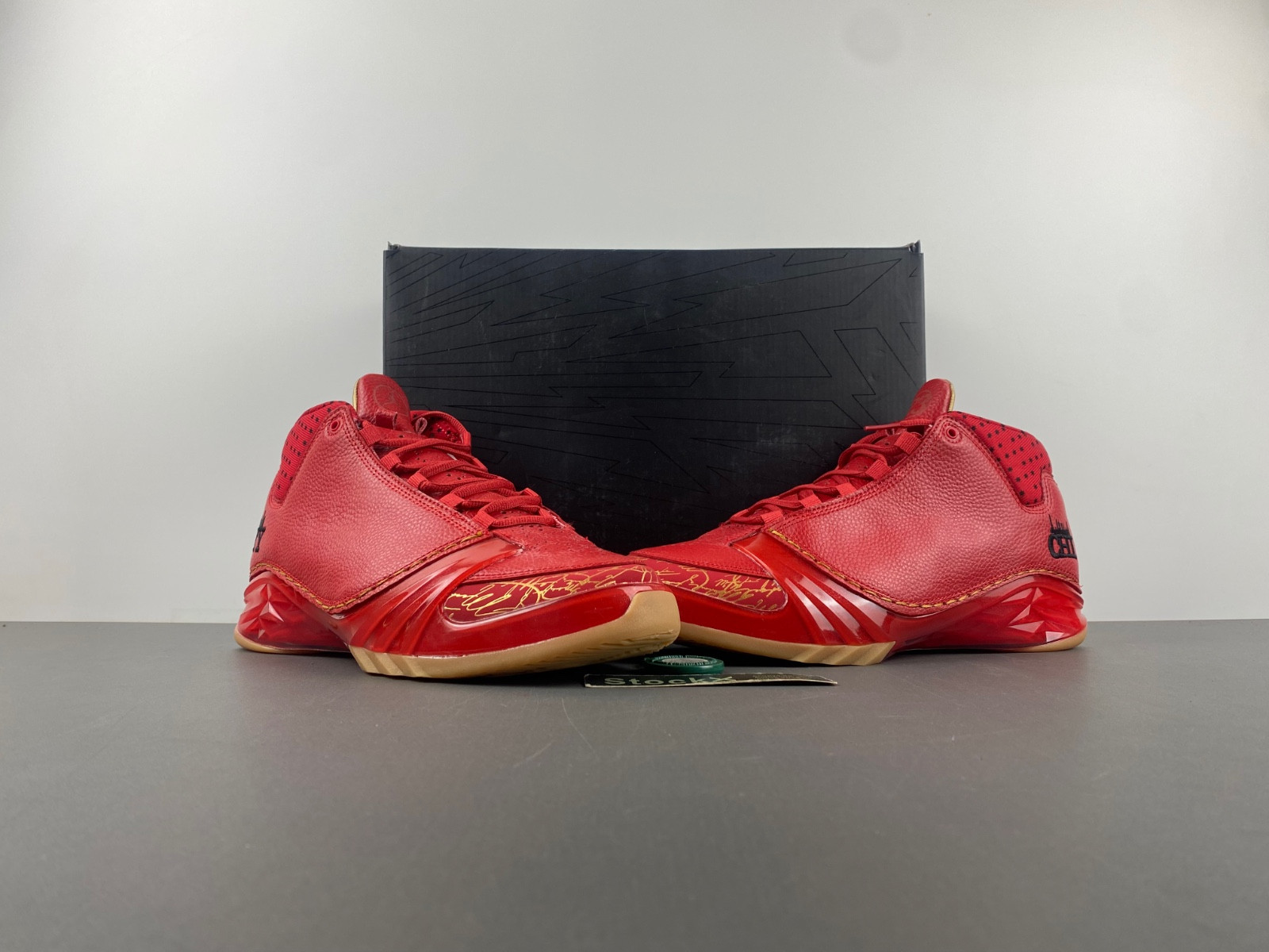 Air Jordan 23 Retro