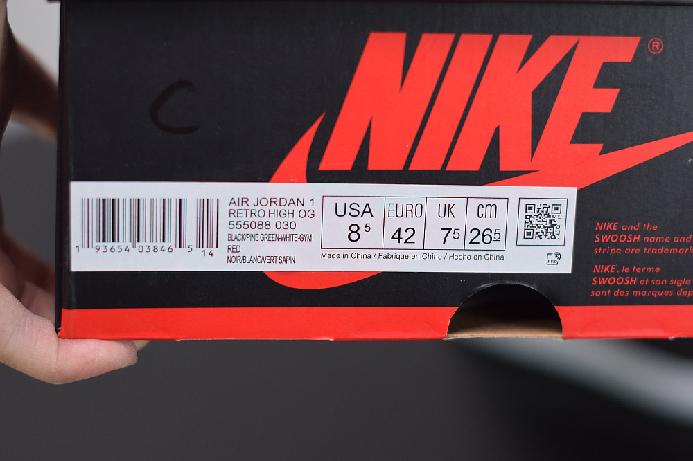 AIR JORDAN 1 PINE GREEN 555088-030