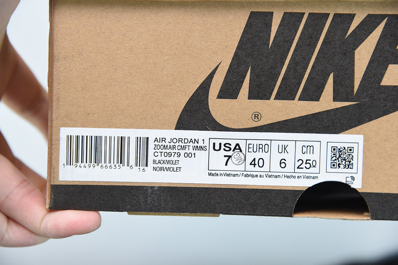 AIR JORDAN 1 HIGH ZOOM AIR CMFT BLACK COURT PURPLE LEMON VENOM CT0979-001