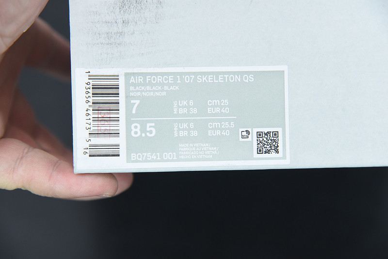 NIKE AIR FORCE 1