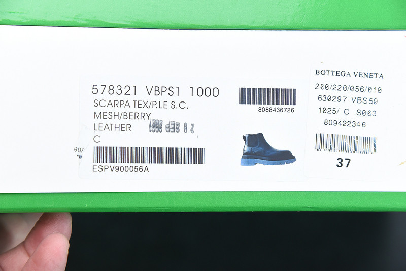 b0tte*a Ven*ta sneaker