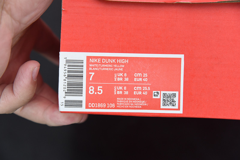 NIKE SB DUNK HIGH 