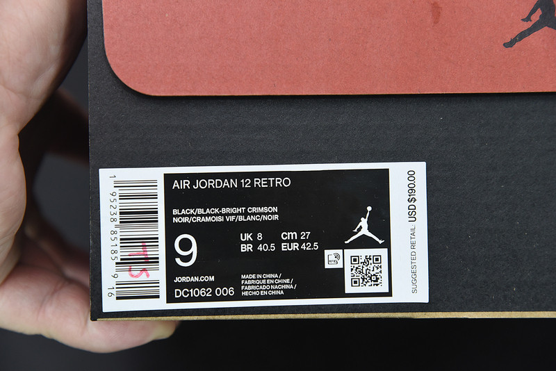 AIR JORDAN 12 “UTILITY” DC1062-006