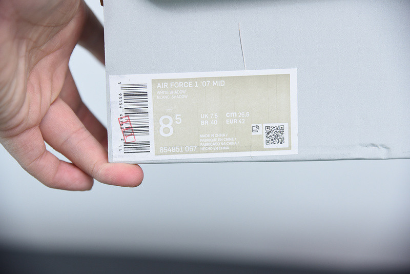 NIKE AIR FORCE 1 HIGH J-PACK
