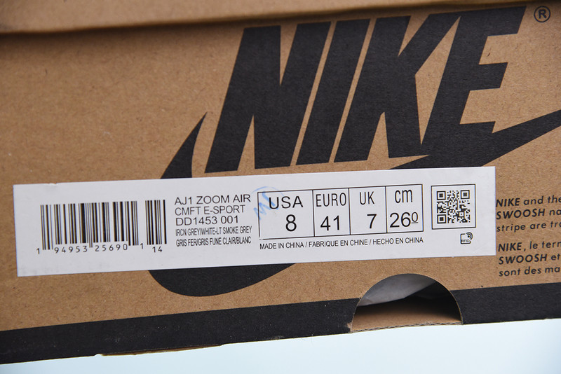 LEAGUE OF LEGENDS X AIR JORDAN 1 ZOOM COMFORT 