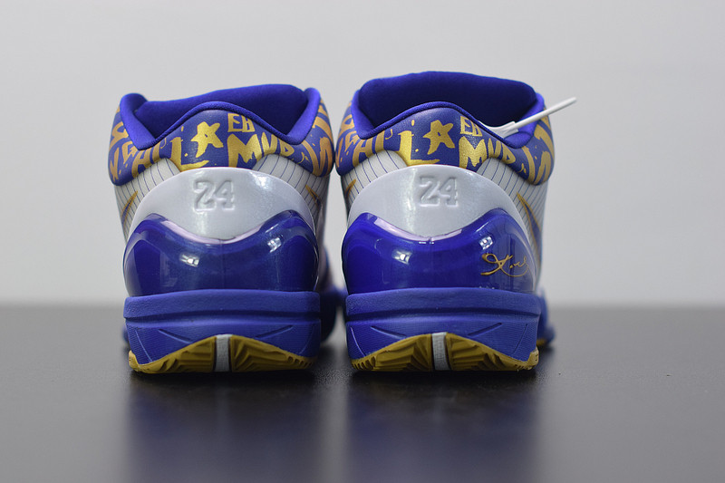 NIKE KOBE 4 NBA FINAL MVP HOME 354187-141