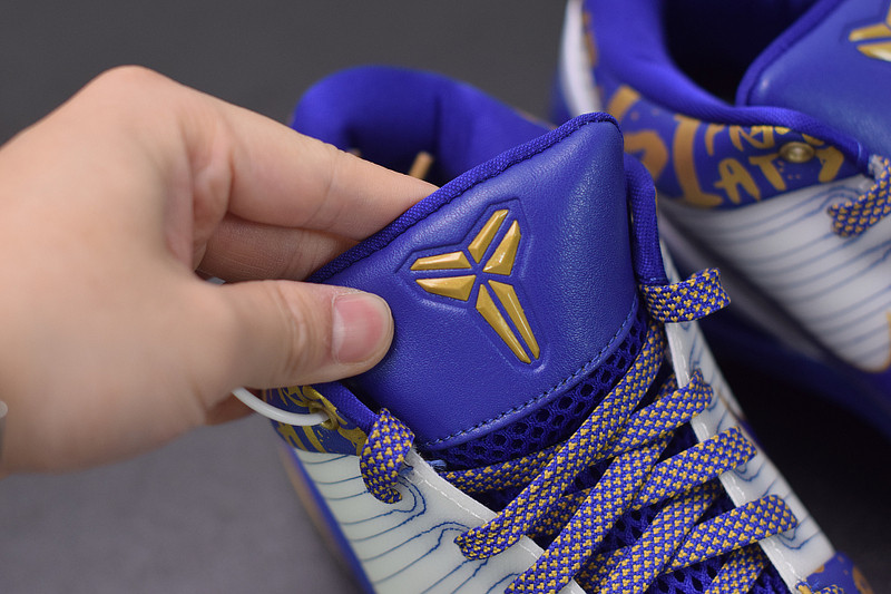 NIKE KOBE 4 NBA FINAL MVP HOME 354187-141