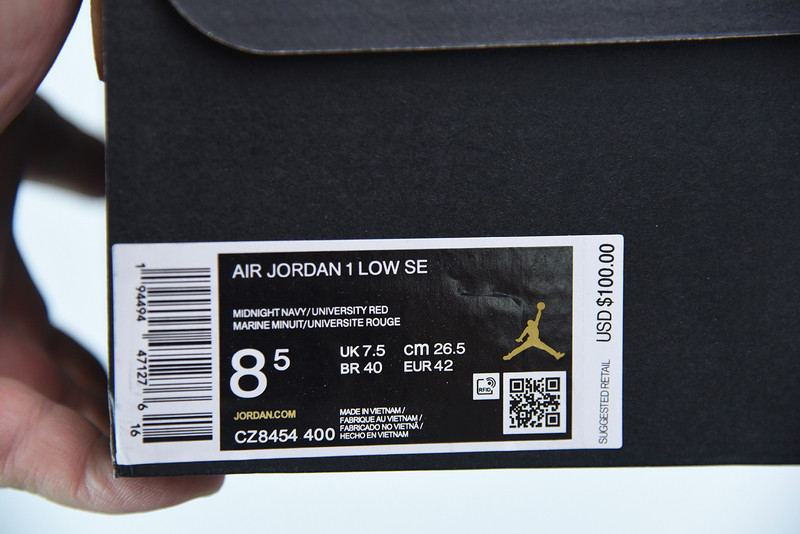 AIR JORDAN 1 LOW 