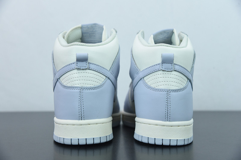 WMNS DUNK HIGH