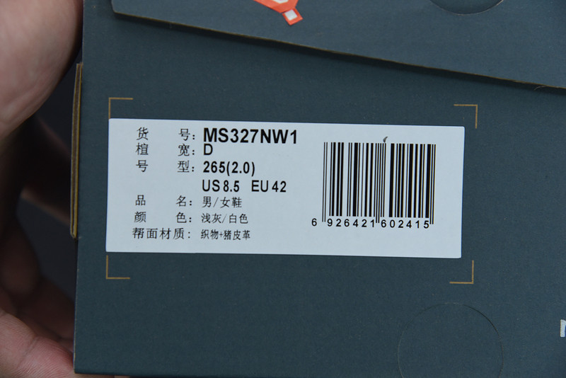 NEW BALANCE MS327NW1
