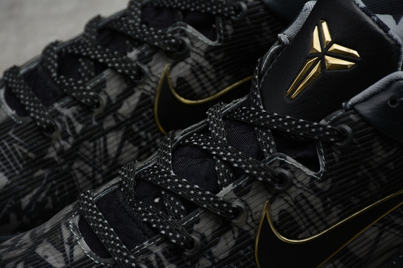 NIKE ZOOM KOBE 7 SYS PRELUDE 639692-001
