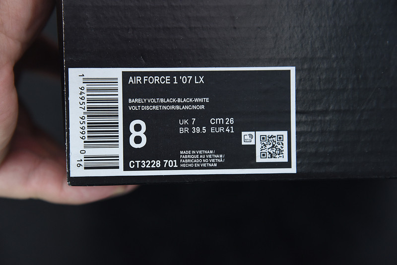 NIKE AIR FORCE 1