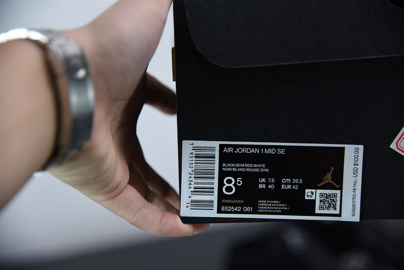 AIR JORDAN 1 MID SE