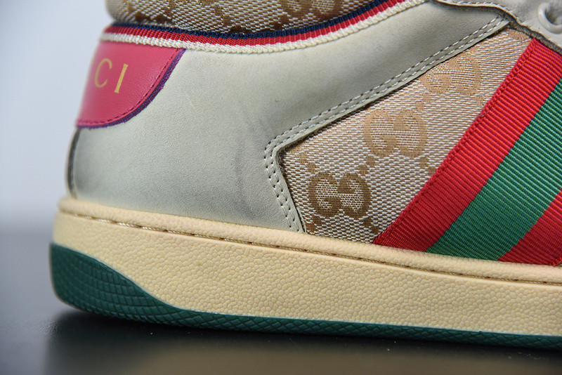 G*u*i sneaker