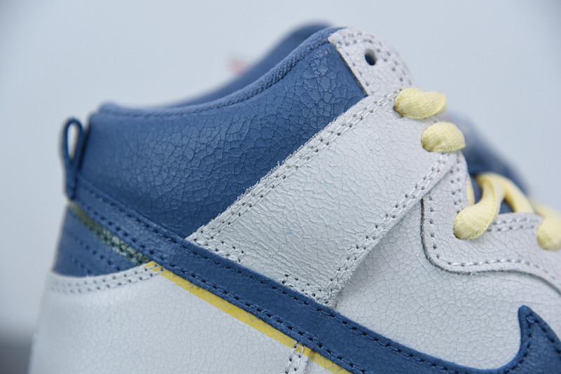 ATLAS X SB DUNK LOW 