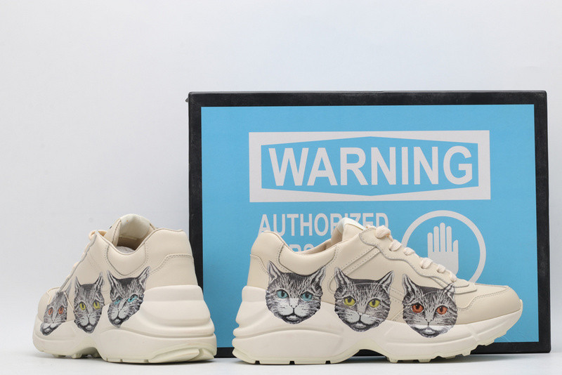 G*u*i rhyton sneaker