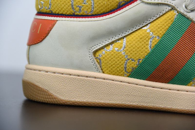 G*u*i sneaker