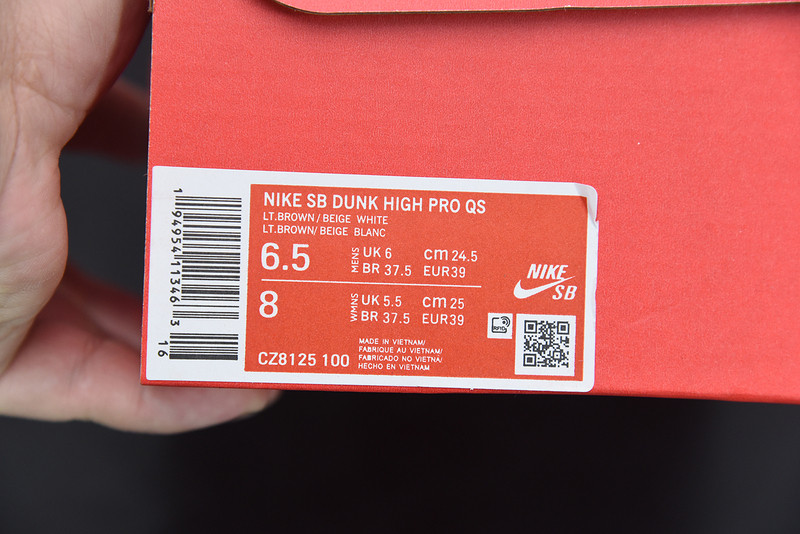 BODEGA X DUNK HIGH