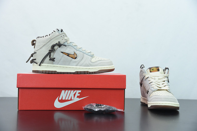 BODEGA X DUNK HIGH