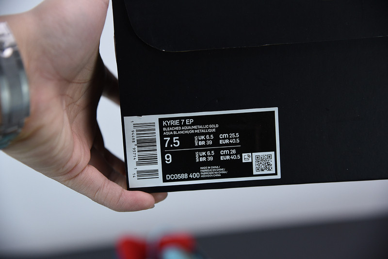 NIKE KYRIE 7 SPECIAL FX DC0588-400