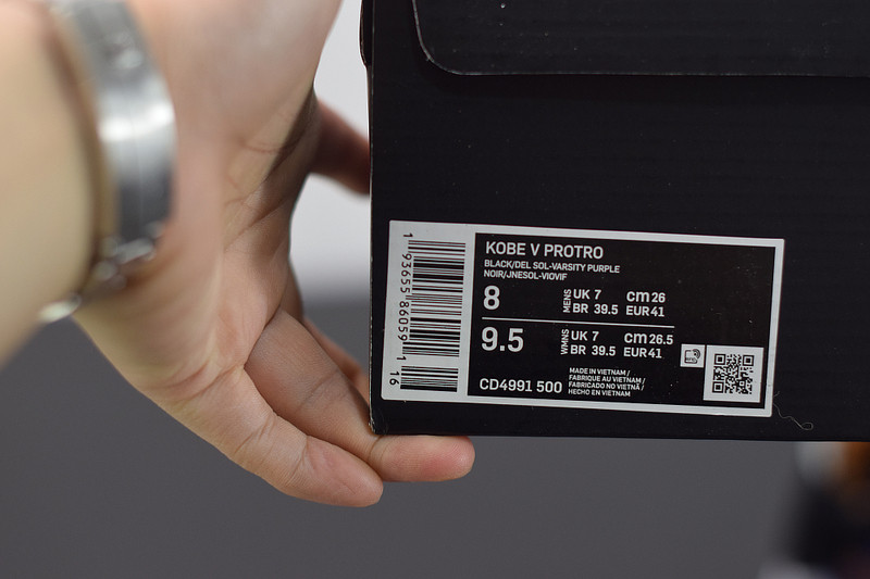 NIKE KOBE 5 PROTRO LAKERS CD4991-500