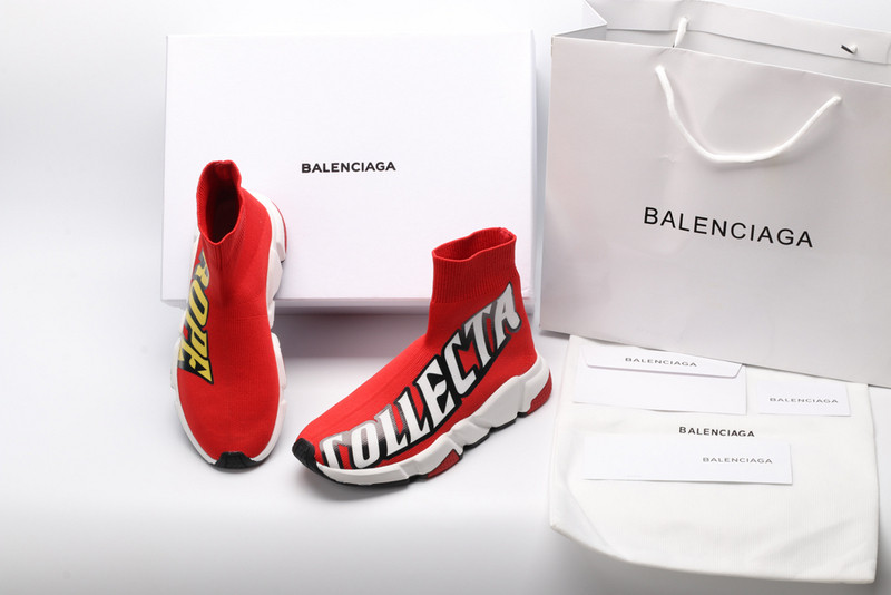 Ba*len*cia*ga speed trainer