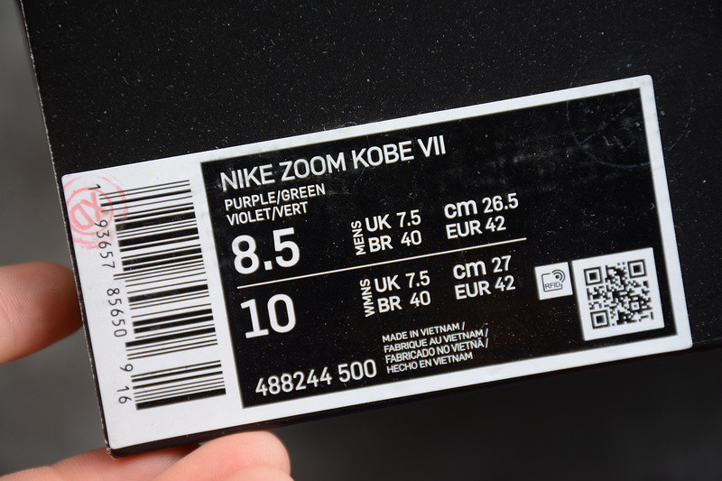 NIKE ZOOM KOBE 7 Supreme 