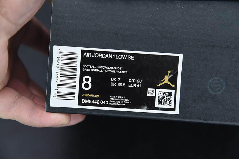 AIR JORDAN 1 LOW SE