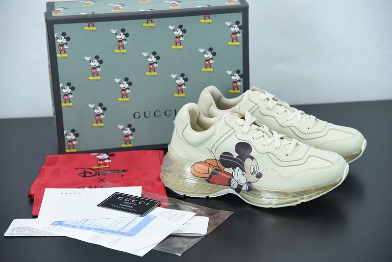 G*u*i rhyton sneaker
