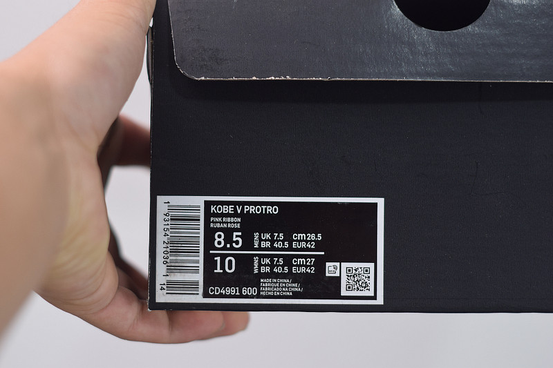 NIKE ZOOM KOBE 5 PROTRO WHITE PINK BLUE CD4991-600