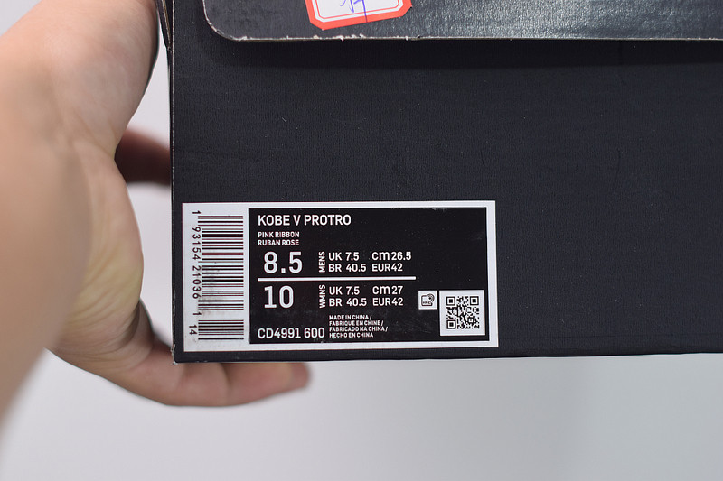 NIKE ZOOM KOBE 5 PROTRO WHITE PINK BLUE CD4991-600