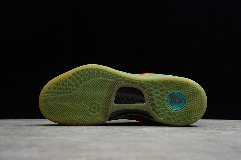 NIKE KOBE 8 SYSTEM GC 