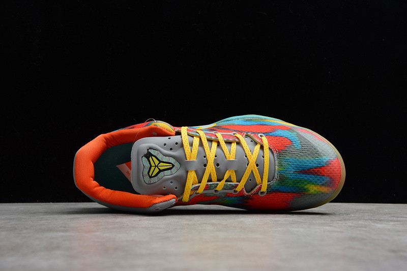 NIKE KOBE 8 SYSTEM GC 