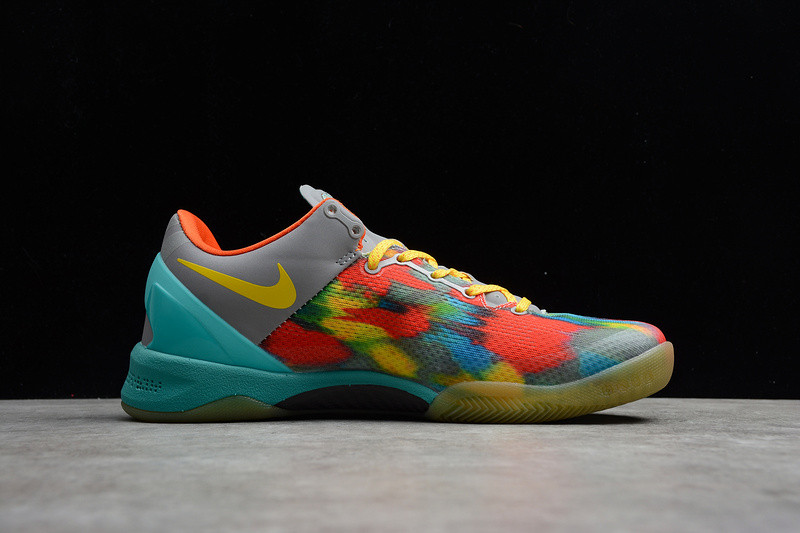 NIKE KOBE 8 SYSTEM GC 