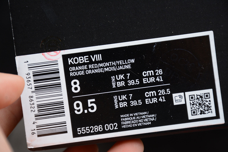 NIKE KOBE 8 SYSTEM GC 