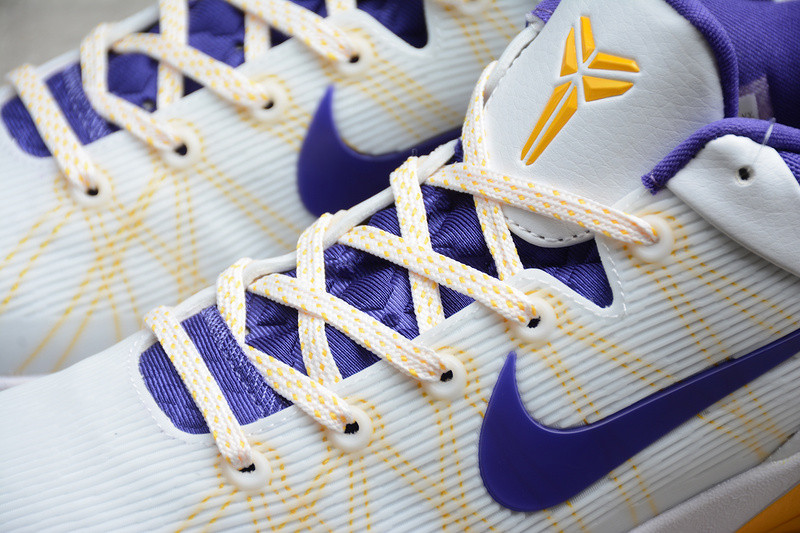 NIKE ZOOM KOBE 7 SYSTEM 