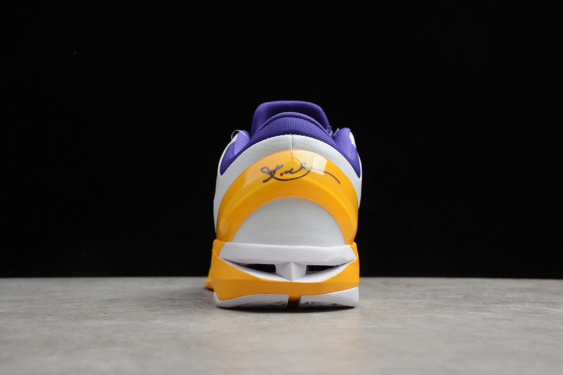 NIKE ZOOM KOBE 7 SYSTEM 
