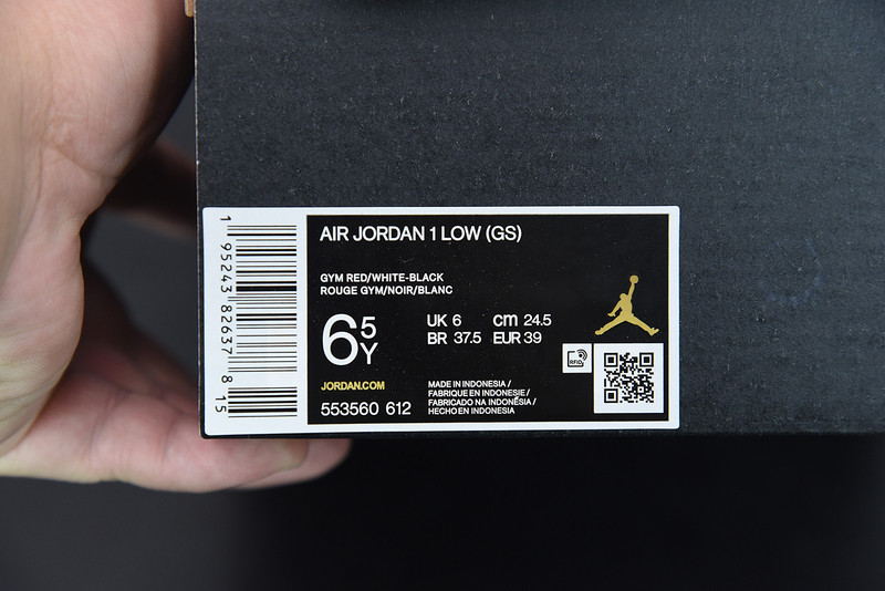 AIR JORDAN 1 LOW 