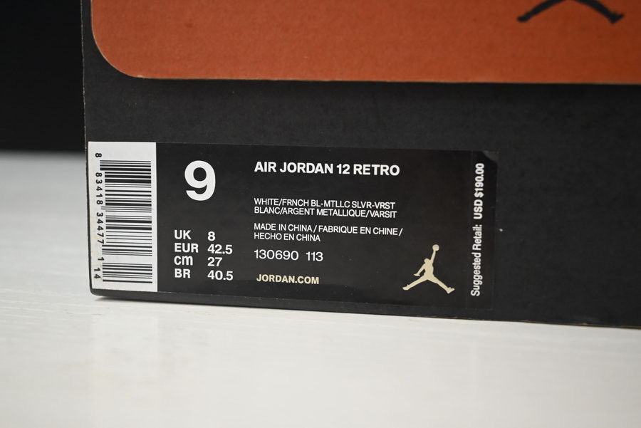AIR JORDAN 12 RETRO 