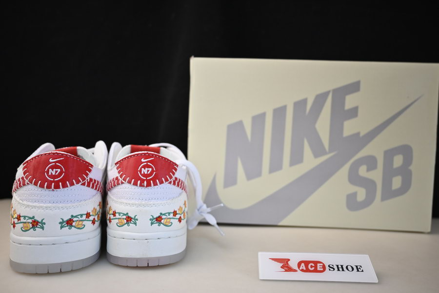Nike Dunk Low Decon SB 
