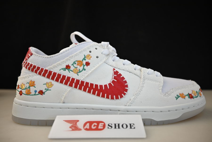 Nike Dunk Low Decon SB 