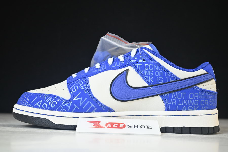 NIKE DUNK LOW JACKIE ROBINSON DV2122-400