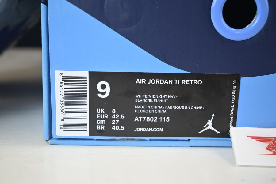 AIR JORDAN 11 RETRO
