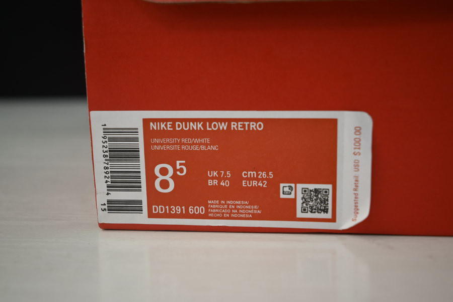 NIKE SB DUNK LOW CHAMPIONSHIP RED（2021）DD1391-600
