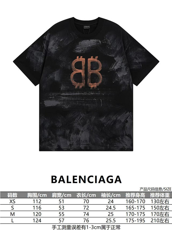 Balenciaga Clothes