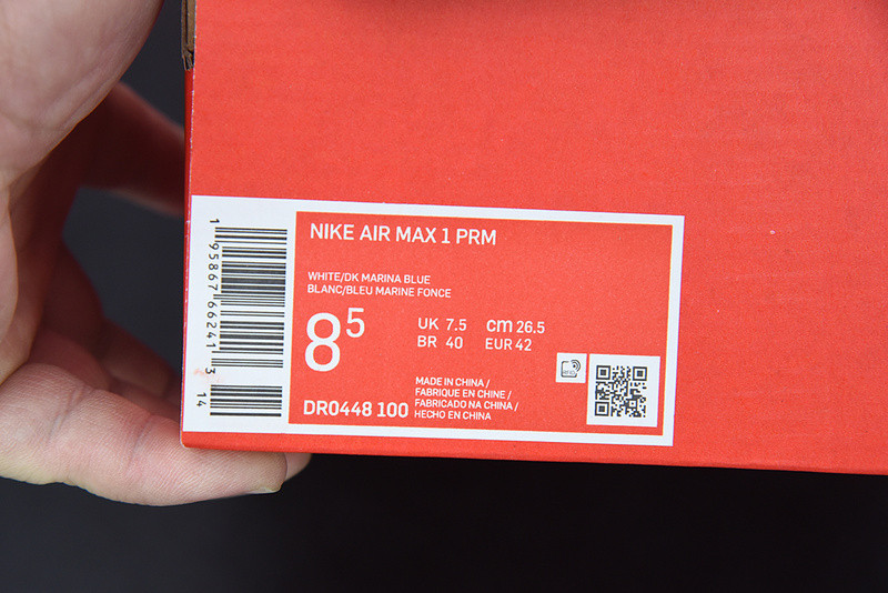 NIKE AIR MAX 1 PREMIUM