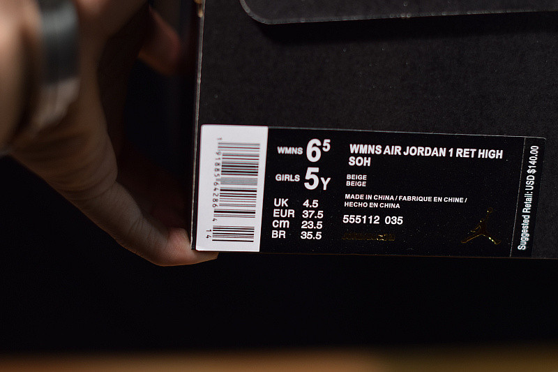 AIR JORDAN 1 MID GG "MULTI COLOR SWH" 555112-035