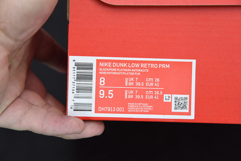 NIKE SB DUNK LOW