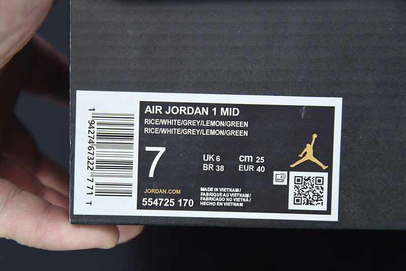 AIR JORDAN 1 MID